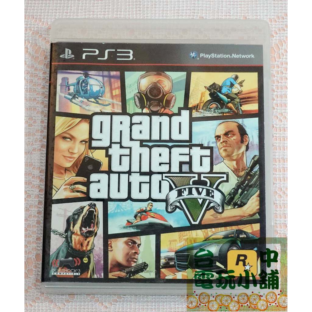 JOGO GAME GRAND THEFT AUTO V - PS3 GTA - Play Informática Pinhais