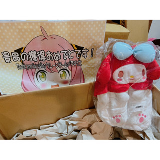 日本空運🇯🇵 三麗鷗 美樂蒂 面紙套 紙巾套 娃娃 絨毛 景品 Sanrio Melody