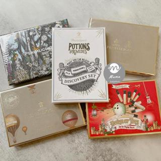 沐媽☀️魔藥系列 貿易之旅 日不落 聖誕 Penhaligon's 潘海利根 圖書館 獸首 小香 禮盒 香水 禮物