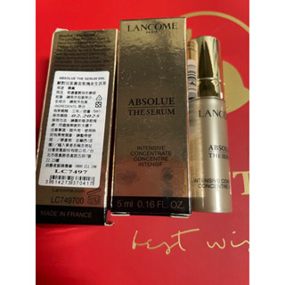 【 LANCOME】 蘭蔻 絕對完美黃金玫瑰永生活粹(修護精華) 5ml 1ml (中文標)