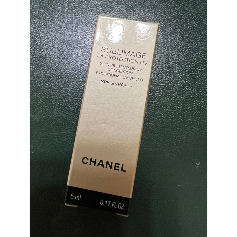 Chanel 香奈兒 奢華精質賦活防曬隔離乳SPF50