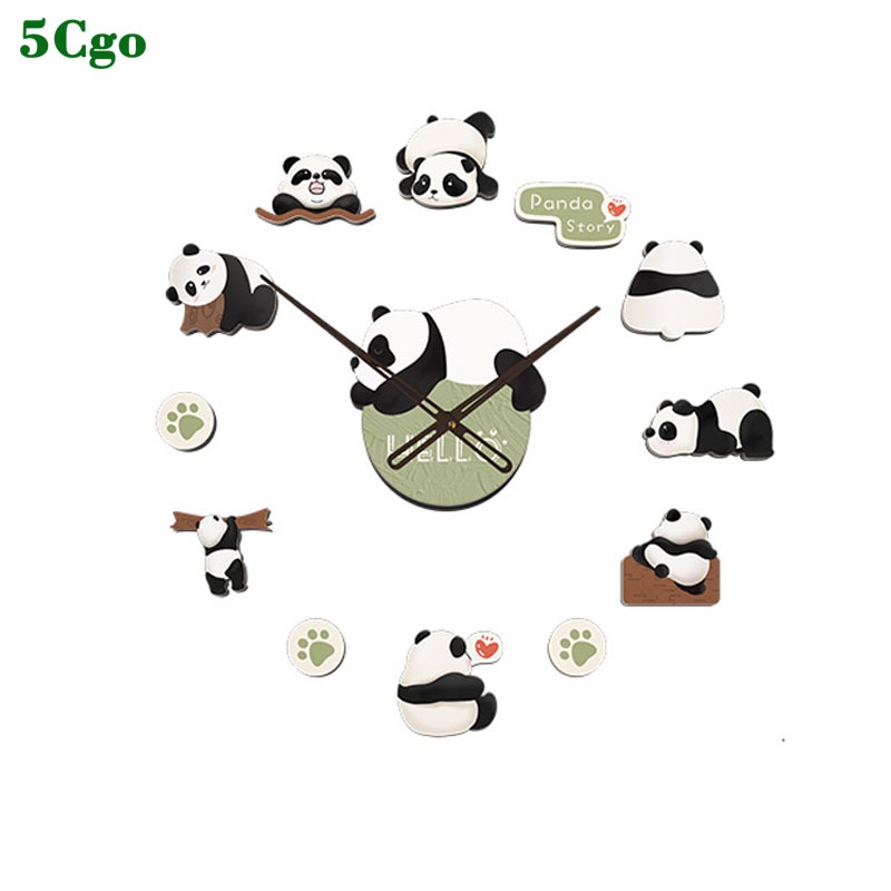 5Cgo.【宅神】DIY熊貓掛鐘客廳餐廳創意鐘錶裝飾時鐘簡約現代家用靜音掛墻掛錶裝飾畫錶t740378050417