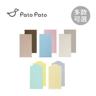 Pato Pato EVA無毒防撞 城堡壁貼 防撞壁貼 28x56x2cm 6片裝(附提袋) 多款可選【YODEE優迪】