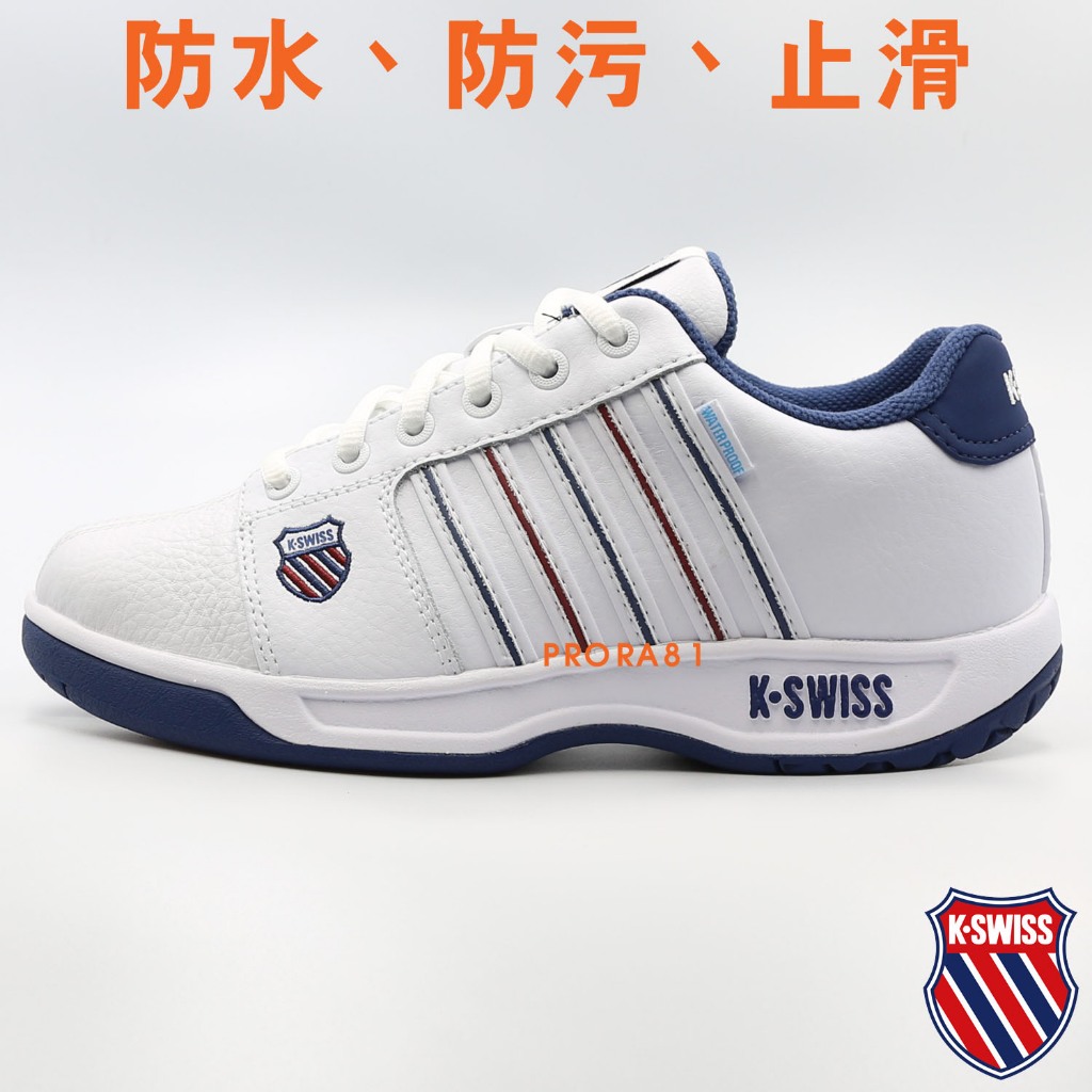 K-SWISS 06781-175 白X藍X紅 Eadall 防水材質運動鞋(男女同款) 241K