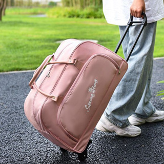 【台灣出貨】旅行袋 韓版 拉桿包 女手提包 防水帆布 行李袋 旅行包袋 手提行李袋 可拉桿行李袋 旅行包包 短途出差包