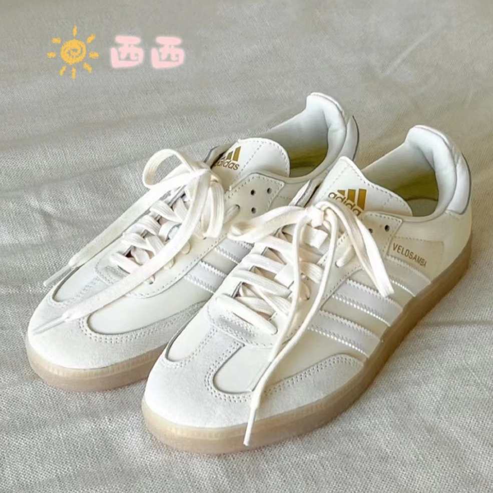 西西❀日本代購 正品Adidas Velosamba The Cycling 米白 樹莓粉 FW4455 德訓鞋 男女鞋
