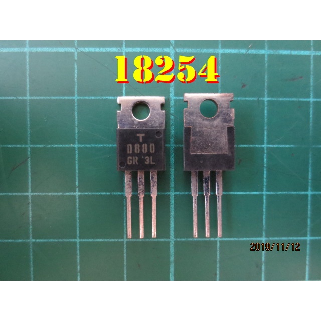 【全冠】TOSHIBA 2SD880-GR◇TO220 NPN Power Transistors 電晶體『50個/拍』