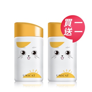 UNICAT 現貨 超水感清透防曬隔離乳2入組 防曬隔離霜SPF50+ 50ml 臉部防曬 提亮均勻膚色