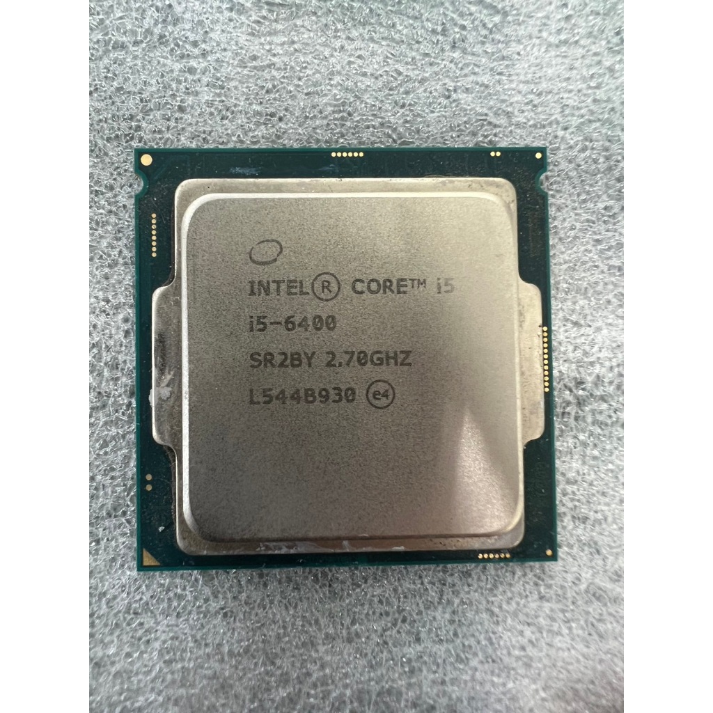 intel i5-6400 LGA1151