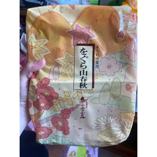 日本 小倉山莊 經典山春秋仙貝禮盒 預購 現貨 節慶 過年 送禮