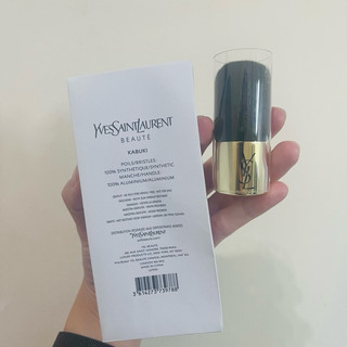 [現貨] [YSL Beauty 聖羅蘭] 訂製粉底刷 訂製眼影刷 訂製黑金kabuki刷 刷具