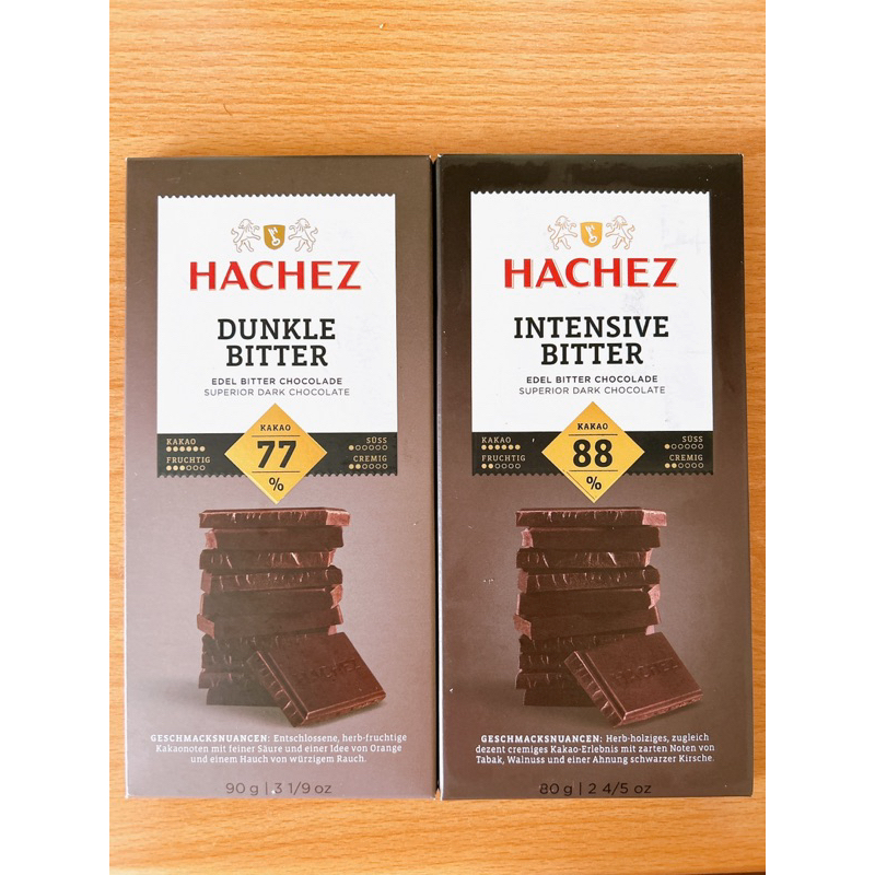 歐洲德國Hachez巧克力黑巧克力77%、88%