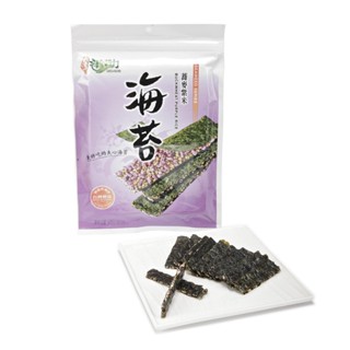 穀粒珍海苔夾心-蕎麥紫米 40g 全素 滿額免運費 人氣零嘴 熱門團購