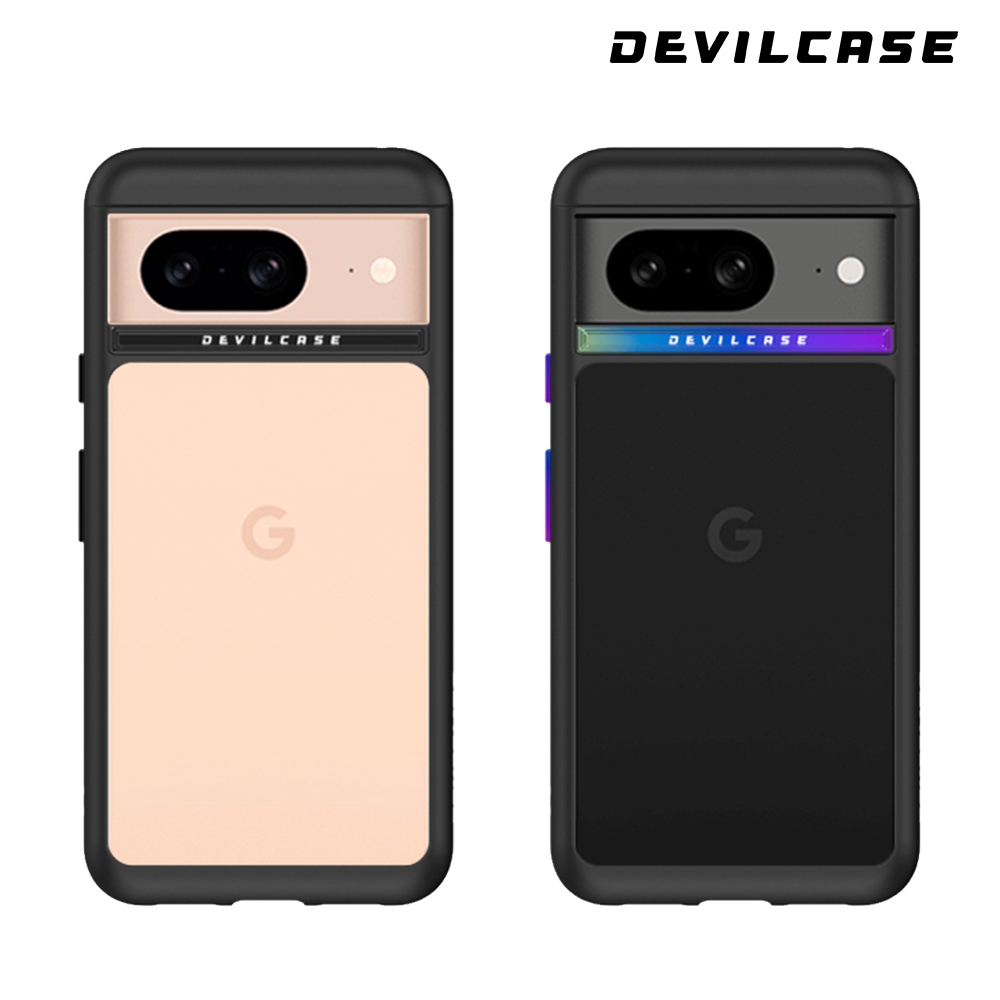 DEVILCASE Google Pixel 8 惡魔防摔殼 彩鈦 標準版