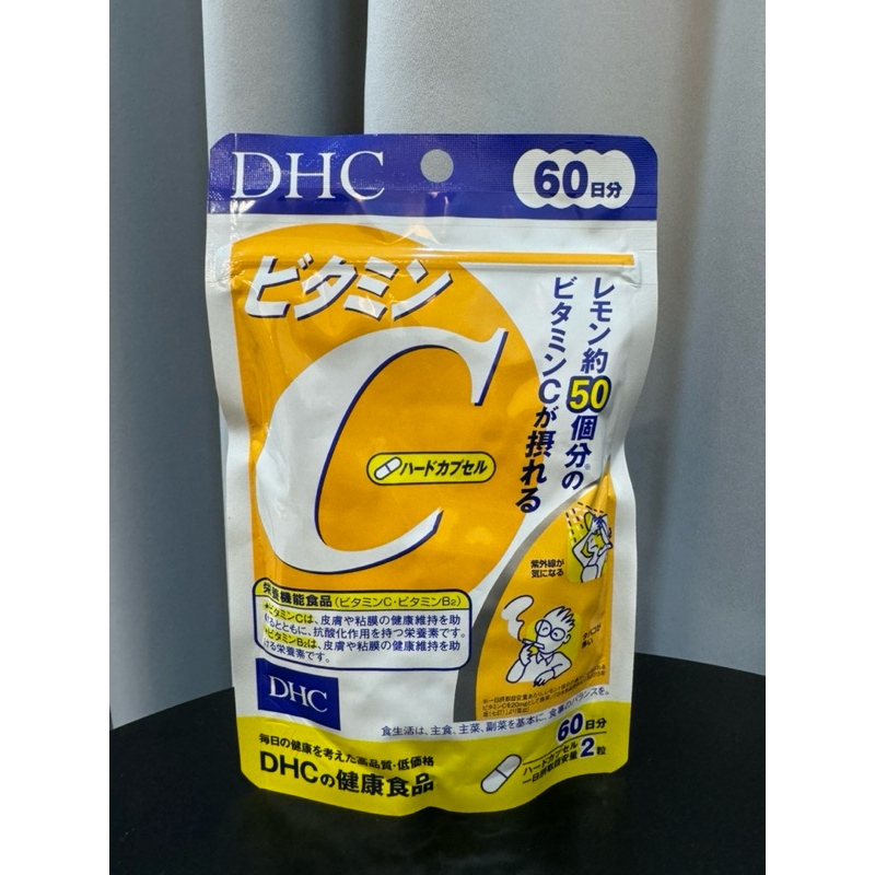 《現貨》 日本DHC健康食品 維他命C 60日份