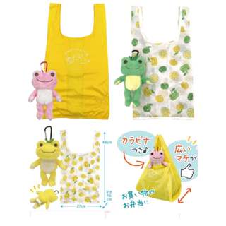 阿猴達可達 日本限定 日本青蛙 旅蛙 Pickles the Frog 吊飾 娃娃購物袋 可收納購物袋 環保購物袋 新品