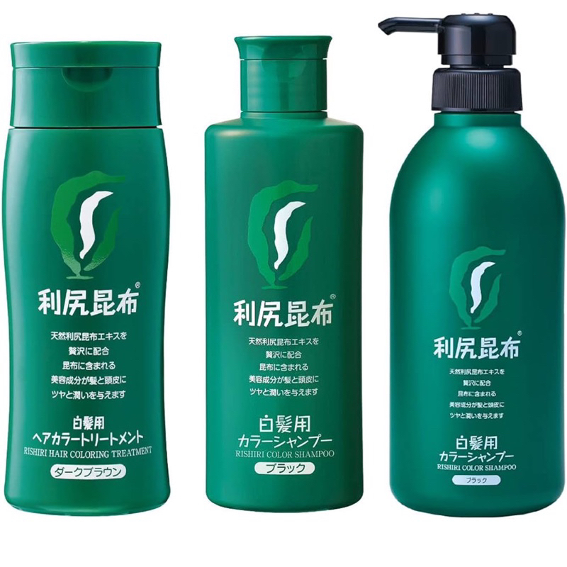 現貨+預購 日本🇯🇵Sastty利尻昆布天然植物白髮洗髮精 200ml