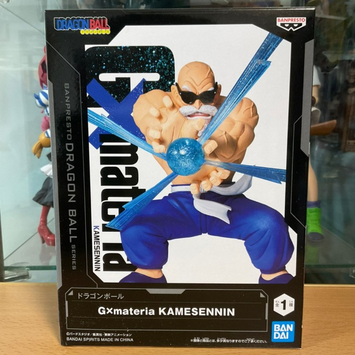 日版 金證 七龍珠 龍珠超 Gxmateria 龜仙人 龜派氣功波 武天老師 特效 日本 景品 公仔