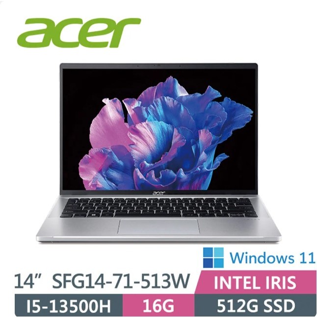 ACER Swift GO SFG14-71-513W 銀(i5-13500H/16G/512G PCIe/W11/