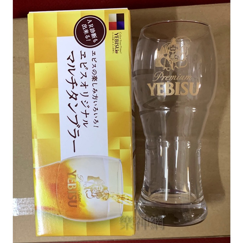惠比壽 YEBISU 精品【黃金比例杯 (380 ml) 日本製】啤酒杯 CUP