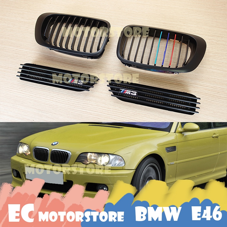 【組合】 BMW E46 M3 2門 2001-2006年 消光黑金屬三色 鼻頭 水箱護罩 水箱罩 鯊魚鰭 鯊魚鰓 側腮