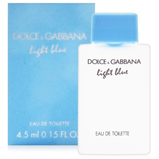 D&G light blue淺藍女性淡香水4.5ml