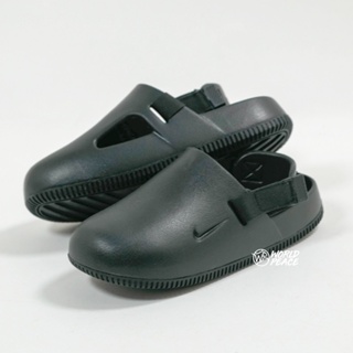 Nike Calm Mule W Black 涼拖鞋 黑 防水 厚底麵包鞋 穆勒鞋 女鞋 男女段 FB2185-001