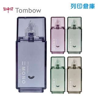 【日本文具】TOMBOW蜻蜓牌 MONO限量新色 CT-CM5C 5mm pocket口袋型修正帶 迷你立可帶 / 現貨