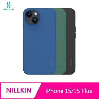 NILLKIN Apple iPhone 15/15 Plus 磨砂護盾 Pro 磁吸保護殼 保護套