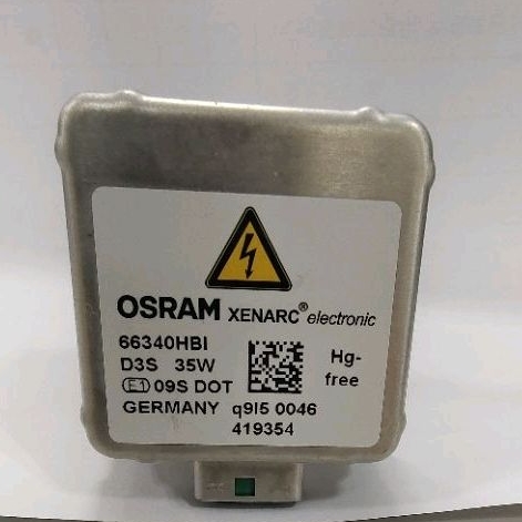 德國製 OSRAM D3S 35W HID 燈泡