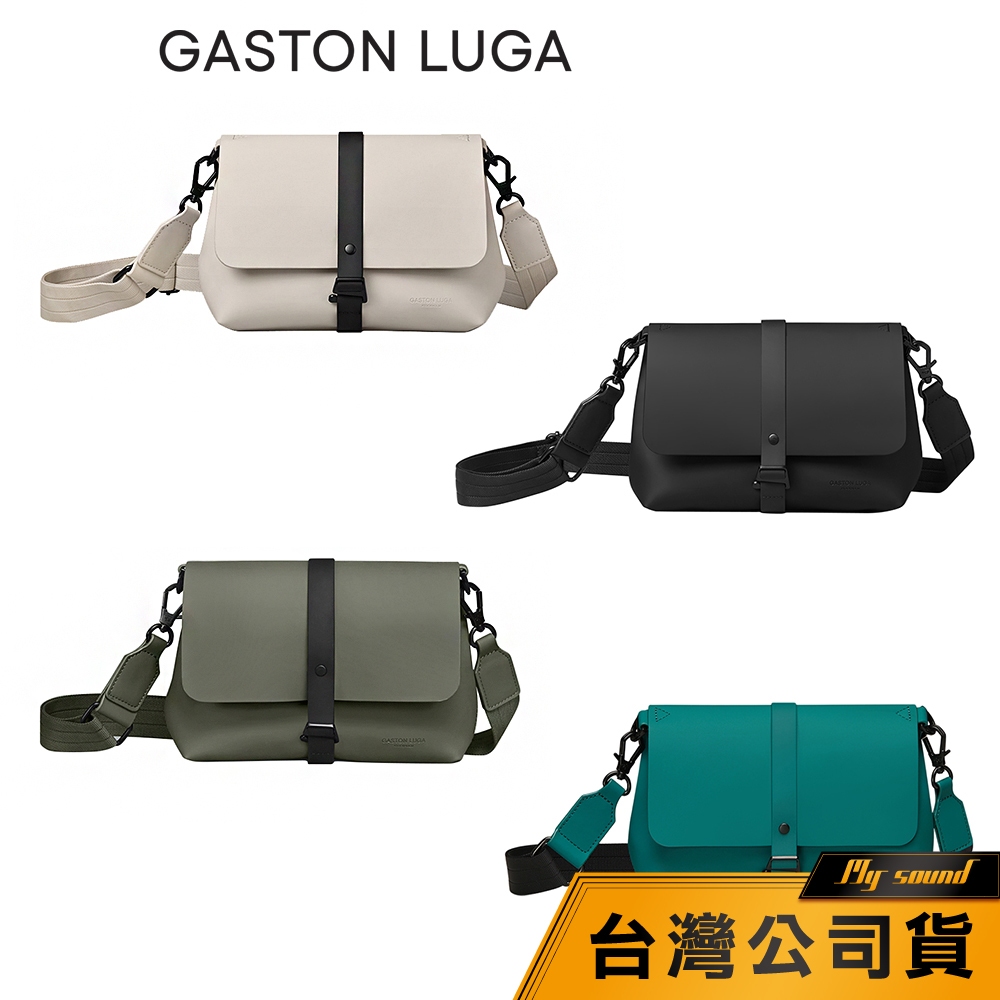 【Gaston Luga】 Splash Crossbody Bag 斜肩/側背包 休閒側背包