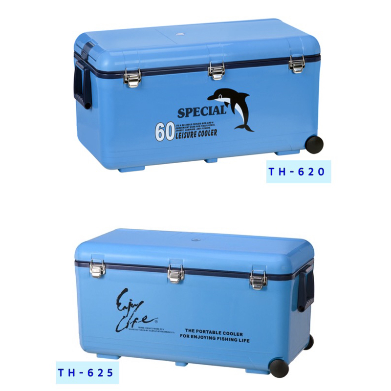 （拓源釣具）冰寶TH-620(開蓋) / TH-625 釣魚冰箱 休閒冰箱 60L