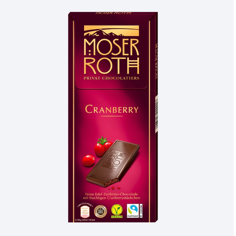 🇩🇪 Moser Roth 巧克力片獨立小包裝*5