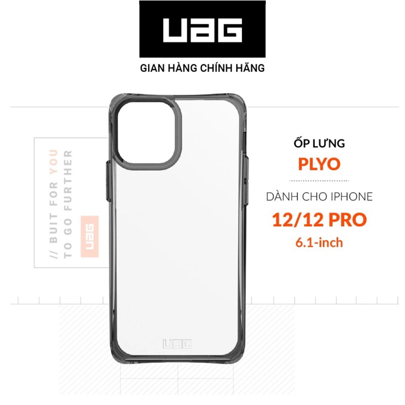 UAG PLYO 極透明 全透耐衝擊 iphone12/12pro防摔手機殼 保護殼 全透明 防摔殼