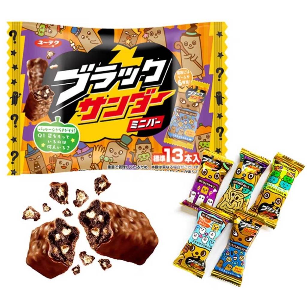 +幸福兔+日本 有樂製菓 萬聖節雷神巧克力