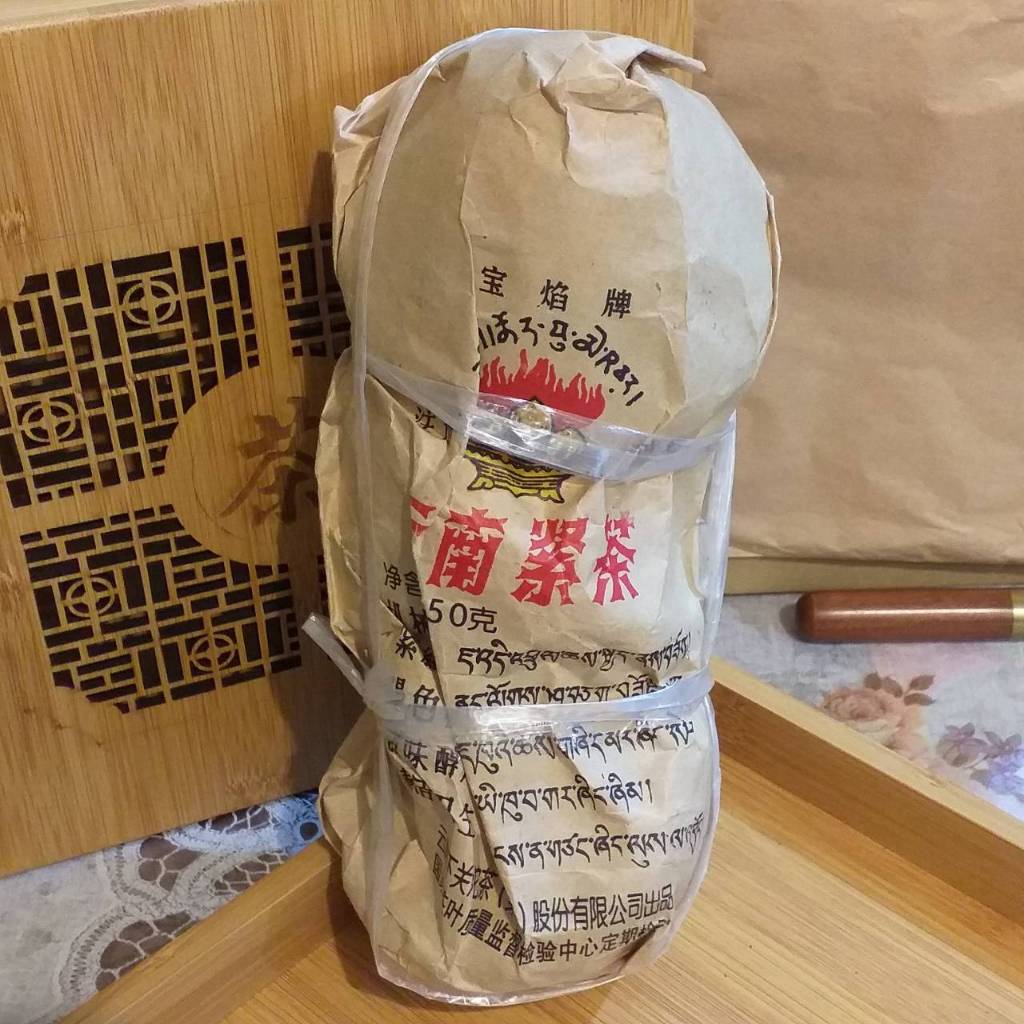 寶燄牌班禪緊茶 2003年 雲南下關 蘑菇沱茶 普洱茶 一條3沱，一坨250克  共750g