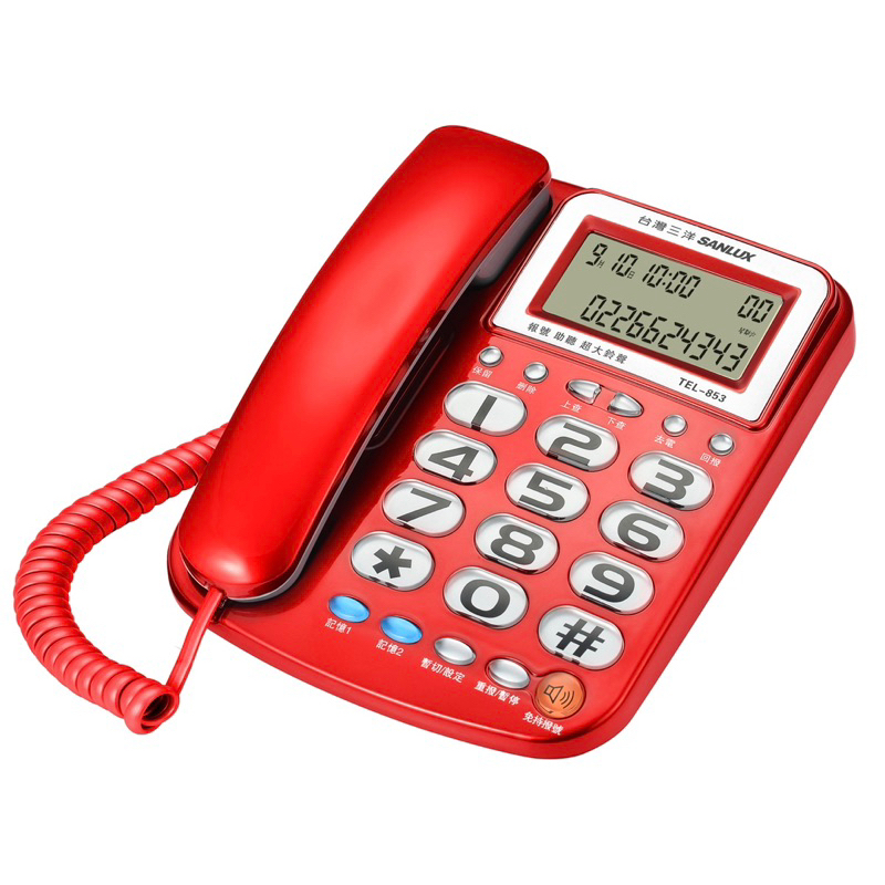 全新☎️ 台灣三洋 SANLUX 來電顯示電話機 TEL-853