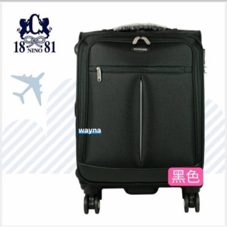 NINO1881 台灣製 登機箱 行李箱商務箱 輕量 軟式 布箱 耐用海關鎖 飛機輪 旅行箱17/19/24吋 8526