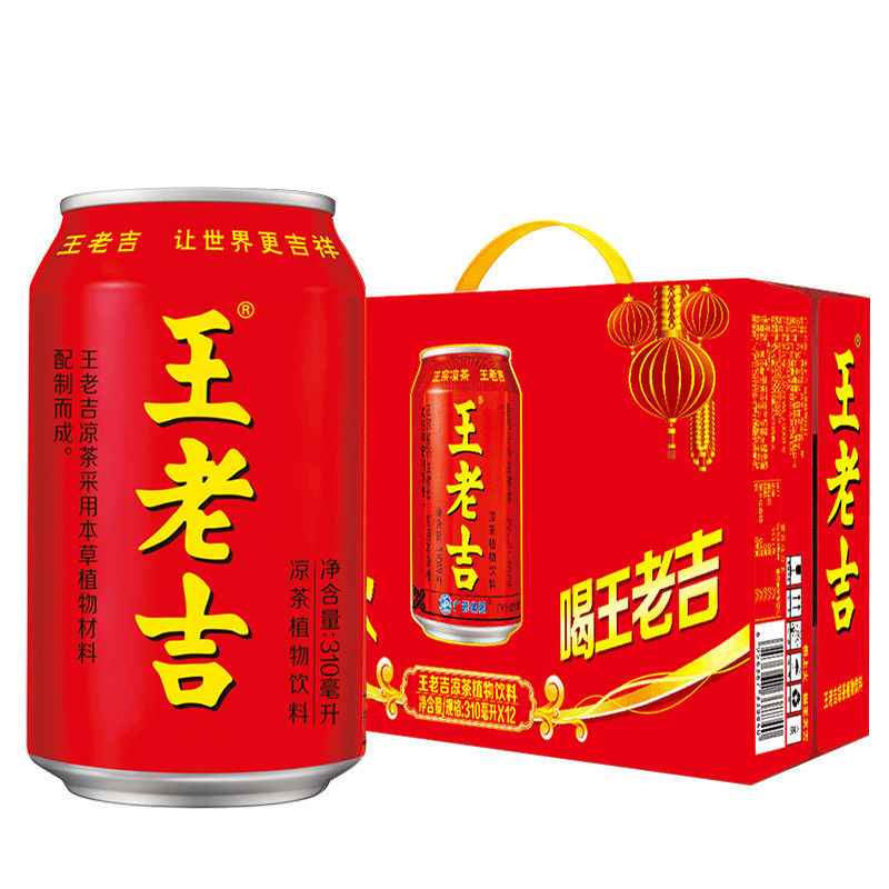 王老吉罐裝植物涼茶飲料310Ml*12罐