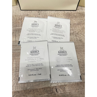 專櫃真品💯全新 契爾氏 Kiehl’s 激光極淨白機能水 3ml 激光極淨白保濕水凝凍 激光極淨白去角質潔面膠 小樣