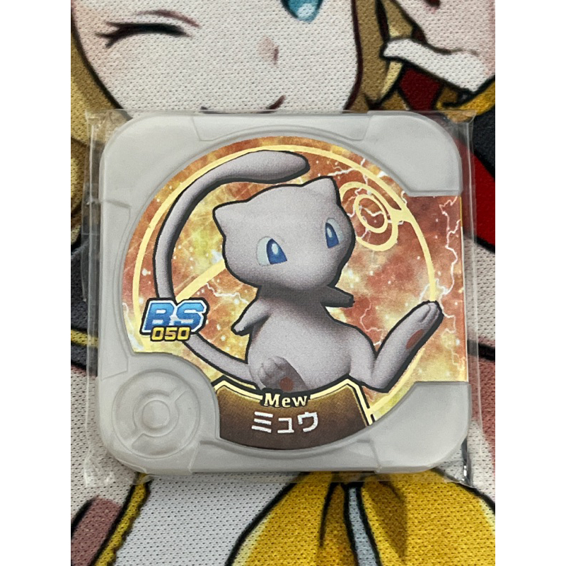 pokemon tretta 台灣特別彈 夢幻 金卡夢幻 復刻版 BS 050 B Ztretta絕版方型卡
