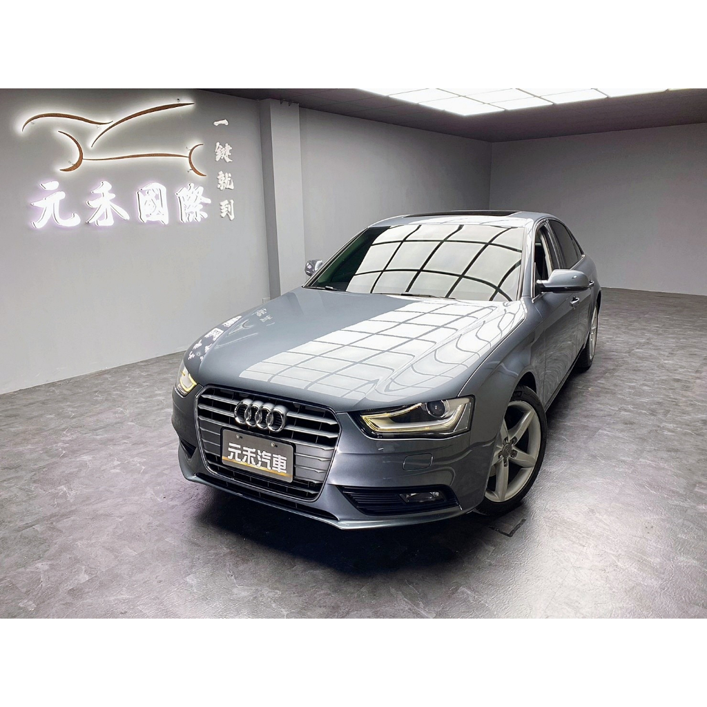 2014年式 Audi A4 Sedan 35 TFSI 1.8 汽油