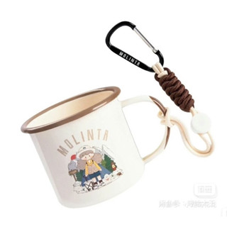 Molinta 戶外日記露營杯 尋找獨角獸 週邊 杯子 馬克杯