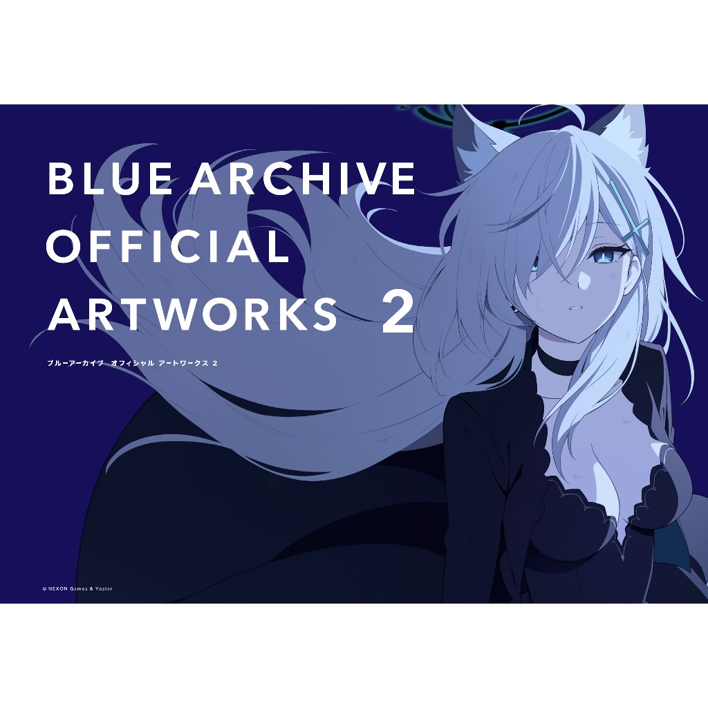 【WAT預購】蔚藍檔案 Blue Archive official artworks 蔚藍檔案美術設定集vol.2 日版