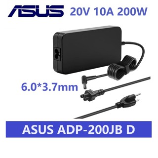 [LALA 3C] 臺灣現貨 ASUS ADP-200JB D 全新 副廠變壓器 20V 10A 帶針型 筆電變壓器