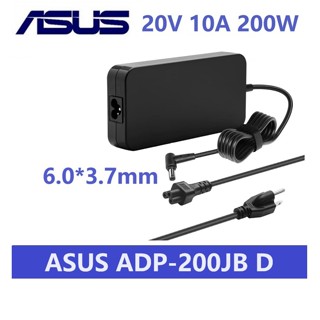 台灣現貨 ASUS ADP-200JB D 全新 副廠變壓器 20V 10A 帶針型 筆電變壓器