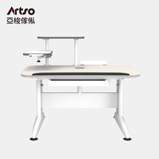 Artso 亞梭 DK-II桌 105cm-旋架型(書桌/兒童桌/成長桌/學習桌/升降桌/免運含安裝)