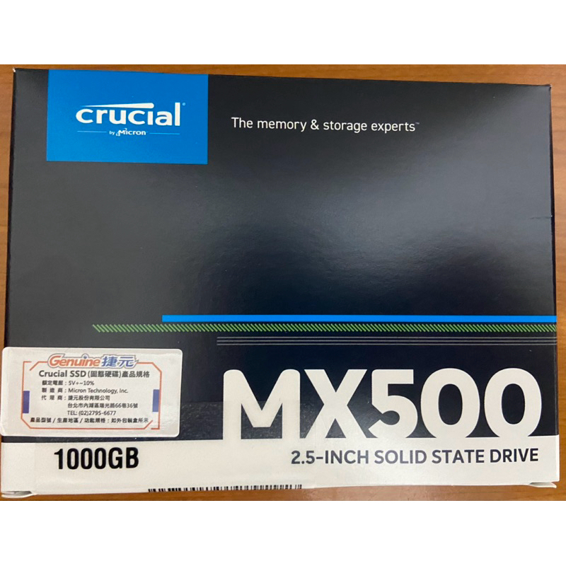美光 Micron Crucial MX500 1TB SSD