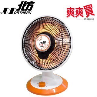 北方10吋石墨烯碳素電暖器 NR1021S