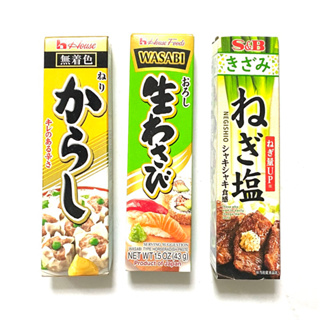 日本 House Food 好侍 S&B 柚子香辛料 柚子胡椒 HOUSE 黃芥末醬